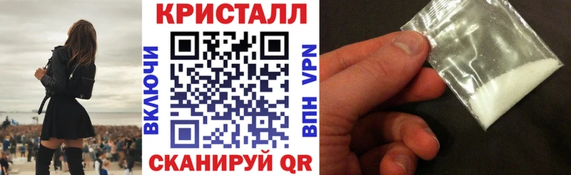 Amphetamine Premium  Краснокамск 