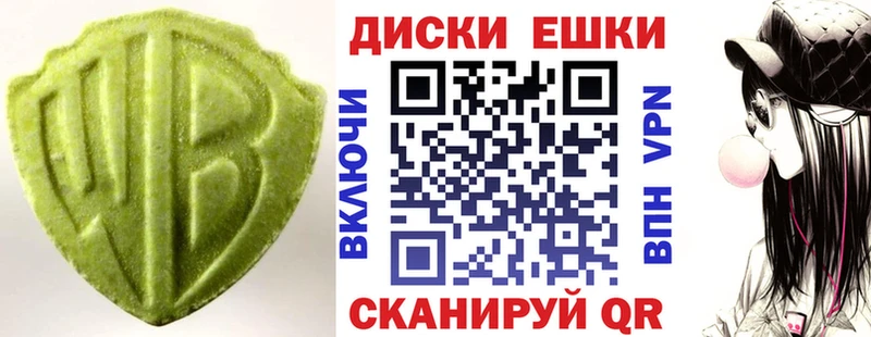 блэк спрут как зайти  Краснокамск  Экстази louis Vuitton 