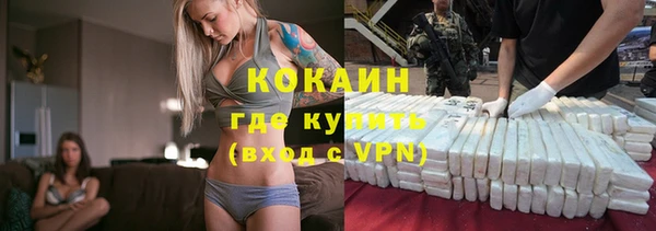 тгк Кирс