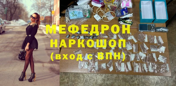 apvp Новокубанск
