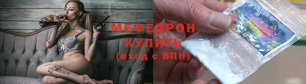 ПСИЛОЦИБИНОВЫЕ ГРИБЫ Нязепетровск