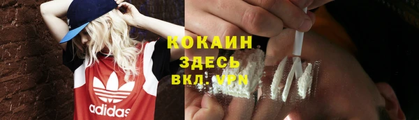 apvp Новокубанск