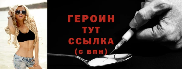 apvp Новокубанск