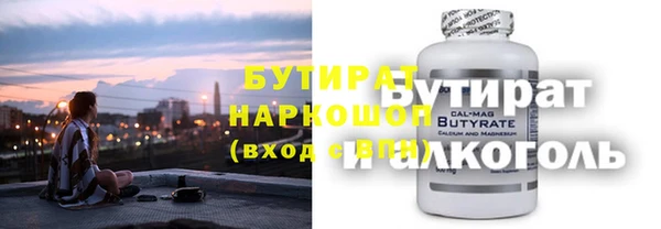jwh Нягань