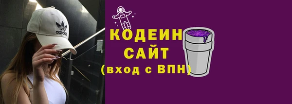 apvp Новокубанск