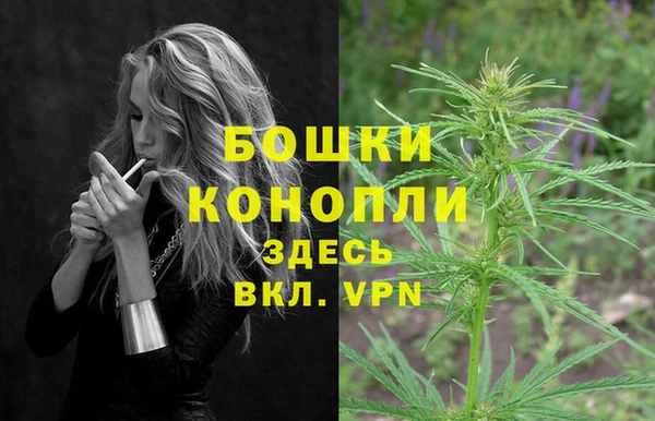apvp Новокубанск