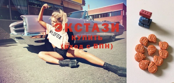 jwh Нягань