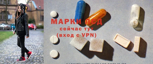 мяу мяу мука Новодвинск