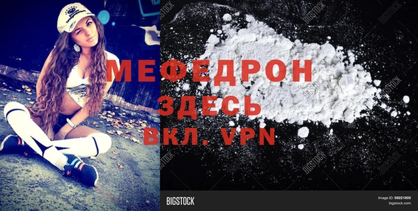 ПСИЛОЦИБИНОВЫЕ ГРИБЫ Нязепетровск