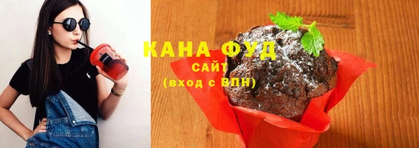 jwh Нягань