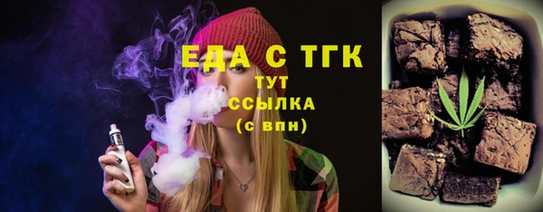 apvp Новокубанск