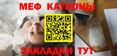 гидра Абинск