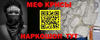 каннабис Волгодонск
