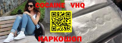 прущая мука Волжск