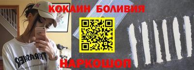 МДМА Апрелевка