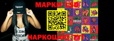прущая мука Волжск