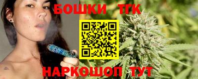 прущая мука Волжск