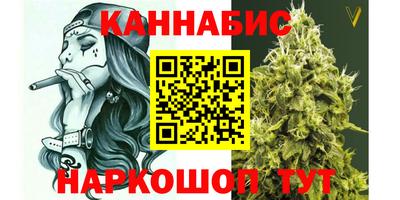 прущая мука Волжск