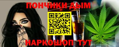 амф Азнакаево