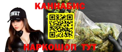 COCAINE Волжский