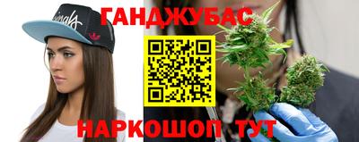 альфа пвп Азнакаево