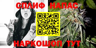 прущая мука Волжск