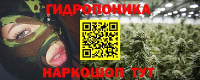 МДМА Апрелевка