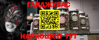 COCAINE Волжский