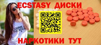 прущая мука Волжск