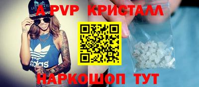 прущая мука Волжск