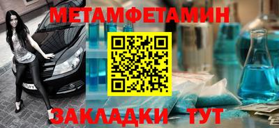 МДМА Апрелевка