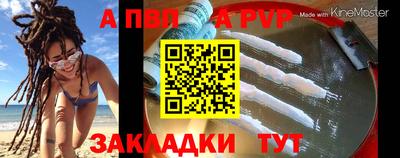 PSILOCYBIN Абакан