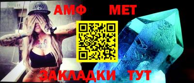 PSILOCYBIN Абакан