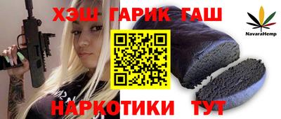 прущая мука Волжск