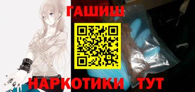 2c-b Апшеронск