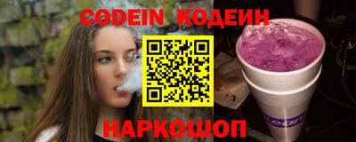 прущая мука Волжск