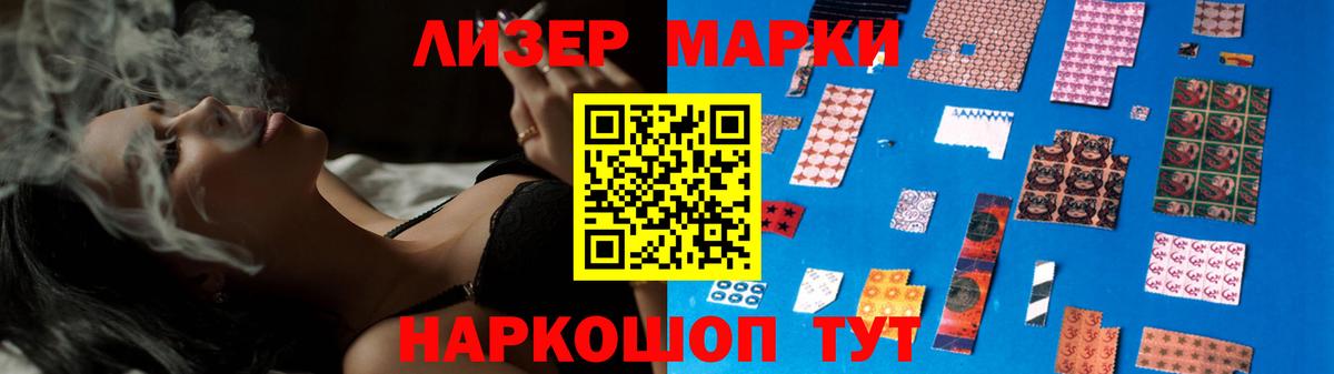 Лсд 25 экстази кислота  Краснокамск  LSD-25 экстази  OMG маркетплейс  Лсд 25 экстази кислота 