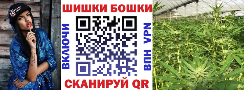 Марихуана Bruce Banner  Краснокамск 